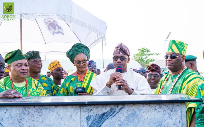 Remo Secondary School